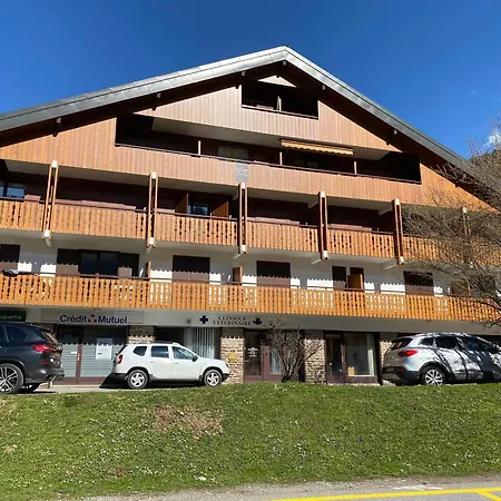 Proche Centre, Parking Inclus - Fr-1-692-109 *